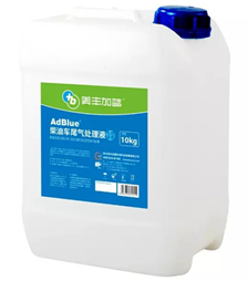 美丰加蓝10L